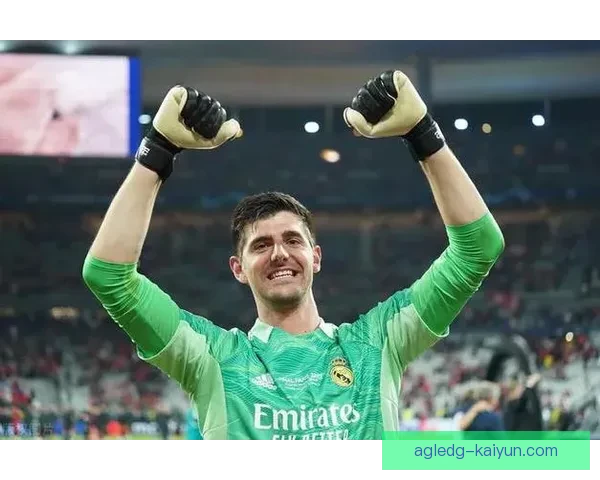 库尔图瓦在皇家马德里更衣室中持续发挥领袖作用，受到队友赞誉与信任