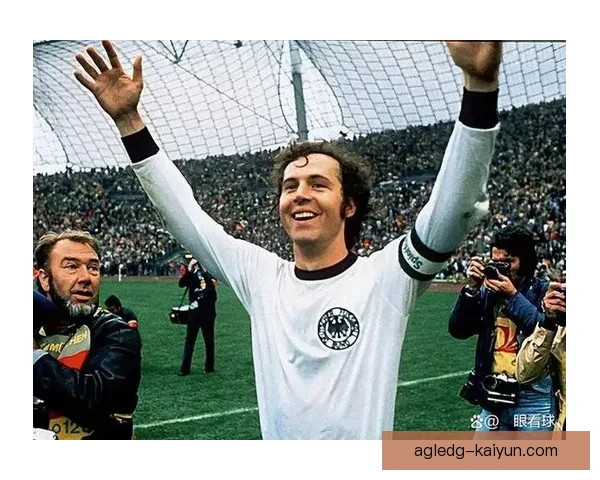 贝肯鲍尔在欧洲冠军杯历史地位分析与影响力探讨